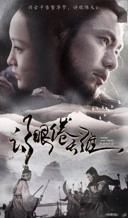 慕尼黑应用语言学院硕士毕业证